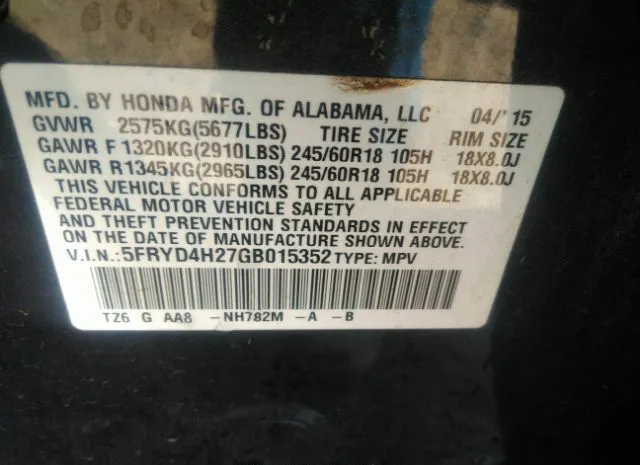 Photo 8 VIN: 5FRYD4H27GB015352 - ACURA MDX 