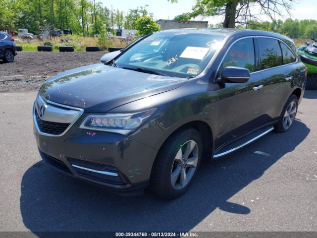 Photo 1 VIN: 5FRYD4H27GB016808 - ACURA MDX 