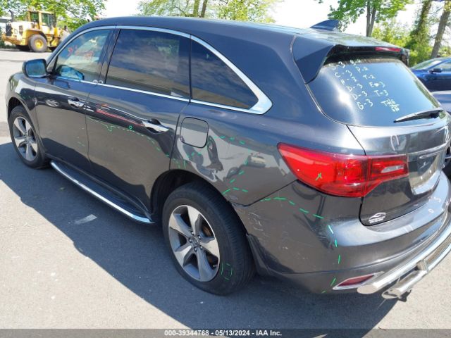 Photo 5 VIN: 5FRYD4H27GB016808 - ACURA MDX 