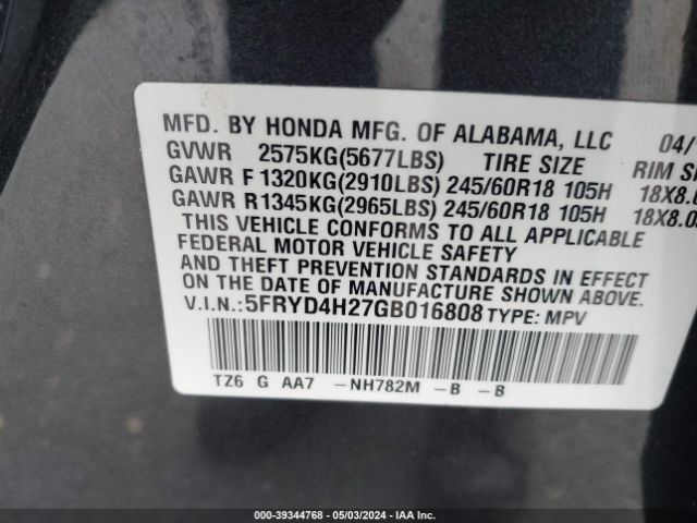 Photo 8 VIN: 5FRYD4H27GB016808 - ACURA MDX 