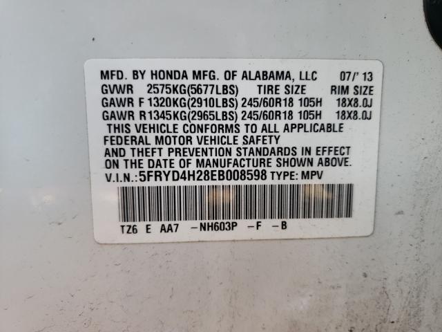 Photo 9 VIN: 5FRYD4H28EB008598 - ACURA MDX 