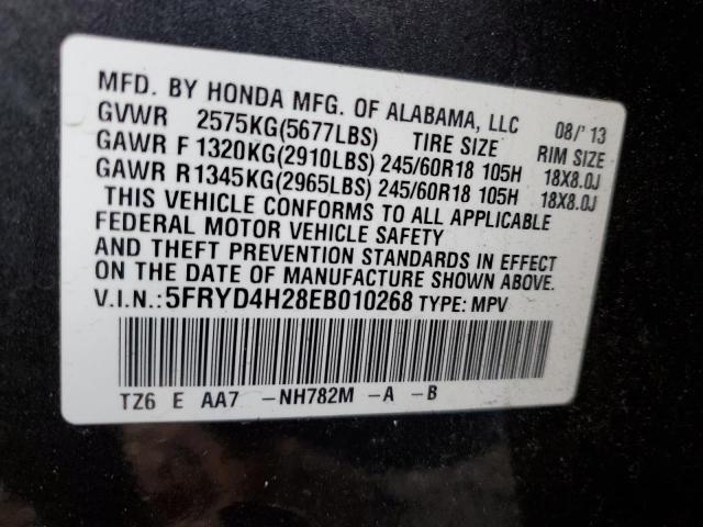 Photo 12 VIN: 5FRYD4H28EB010268 - ACURA MDX 