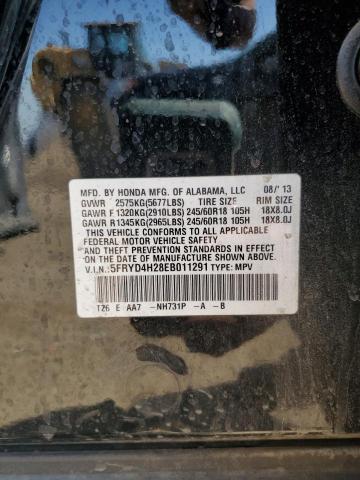 Photo 12 VIN: 5FRYD4H28EB011291 - ACURA MDX 