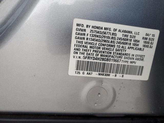 Photo 13 VIN: 5FRYD4H28GB019667 - ACURA MDX 