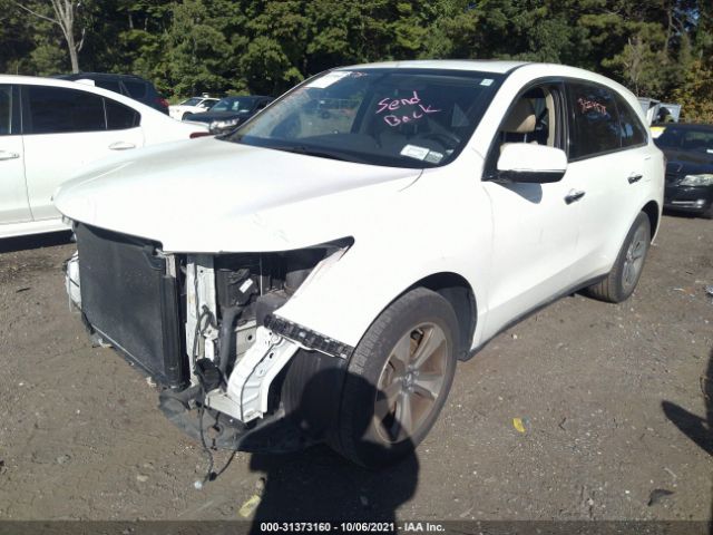 Photo 1 VIN: 5FRYD4H28GB023170 - ACURA MDX 