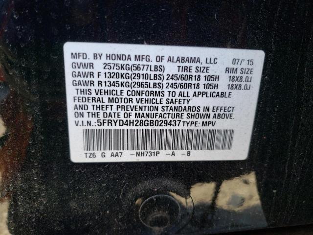 Photo 12 VIN: 5FRYD4H28GB029437 - ACURA MDX 