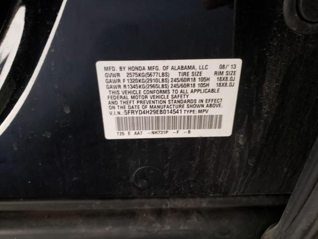 Photo 12 VIN: 5FRYD4H29EB014541 - ACURA MDX 