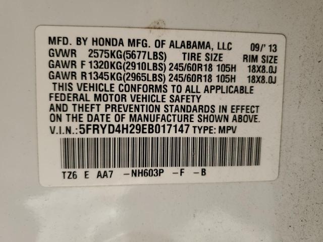 Photo 13 VIN: 5FRYD4H29EB017147 - ACURA MDX 