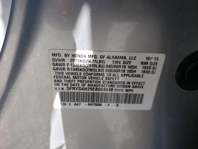 Photo 12 VIN: 5FRYD4H29EB024048 - ACURA MDX 