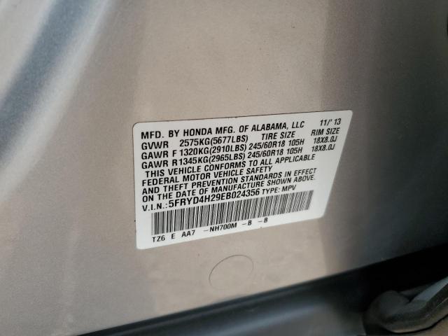 Photo 12 VIN: 5FRYD4H29EB024356 - ACURA MDX 