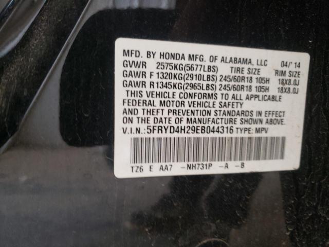 Photo 12 VIN: 5FRYD4H29EB044316 - ACURA MDX 