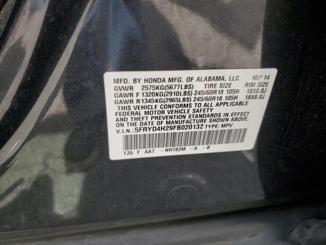 Photo 12 VIN: 5FRYD4H29FB020132 - ACURA MDX 