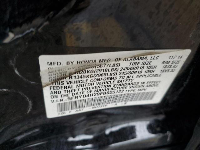 Photo 12 VIN: 5FRYD4H29FB025122 - ACURA MDX 