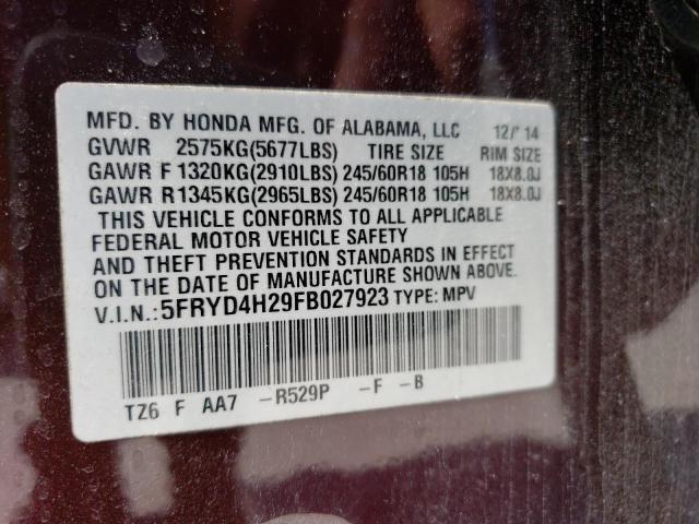 Photo 13 VIN: 5FRYD4H29FB027923 - ACURA MDX 