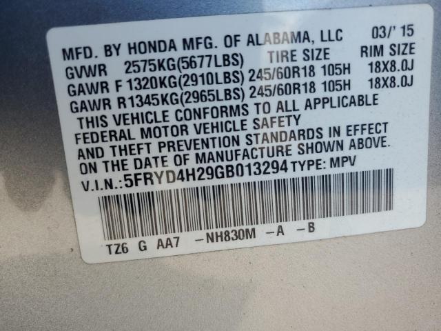 Photo 12 VIN: 5FRYD4H29GB013294 - ACURA MDX 