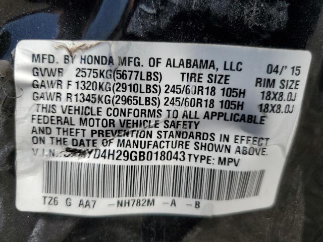 Photo 11 VIN: 5FRYD4H29GB018043 - ACURA MDX 