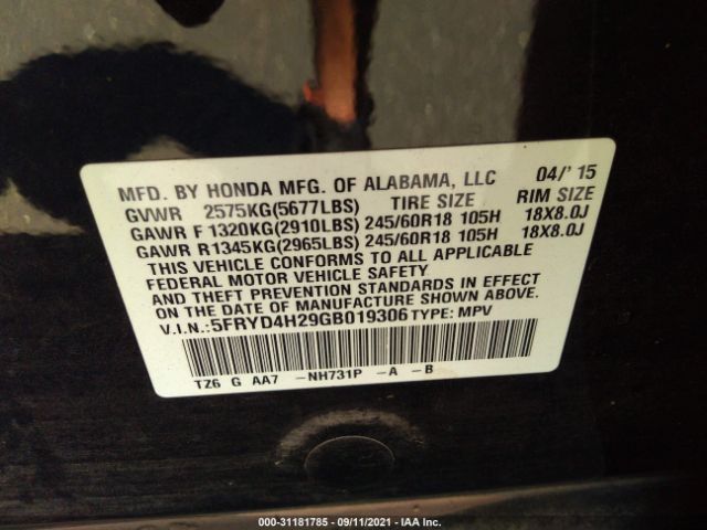 Photo 8 VIN: 5FRYD4H29GB019306 - ACURA MDX 