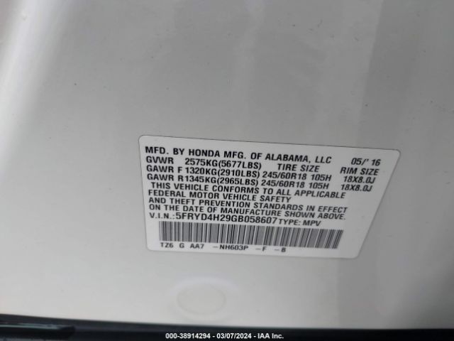 Photo 8 VIN: 5FRYD4H29GB058607 - ACURA MDX 