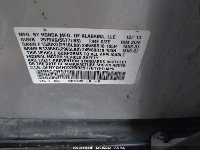 Photo 8 VIN: 5FRYD4H2XEB029176 - ACURA MDX 