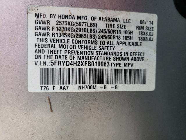 Photo 9 VIN: 5FRYD4H2XFB010063 - ACURA MDX 