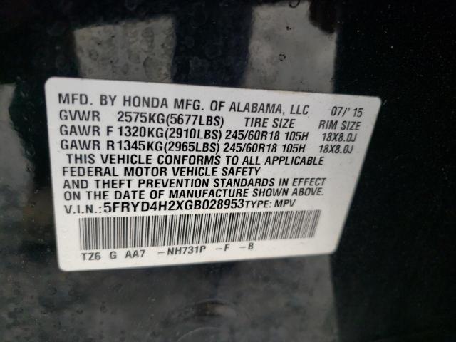 Photo 13 VIN: 5FRYD4H2XGB028953 - ACURA MDX 