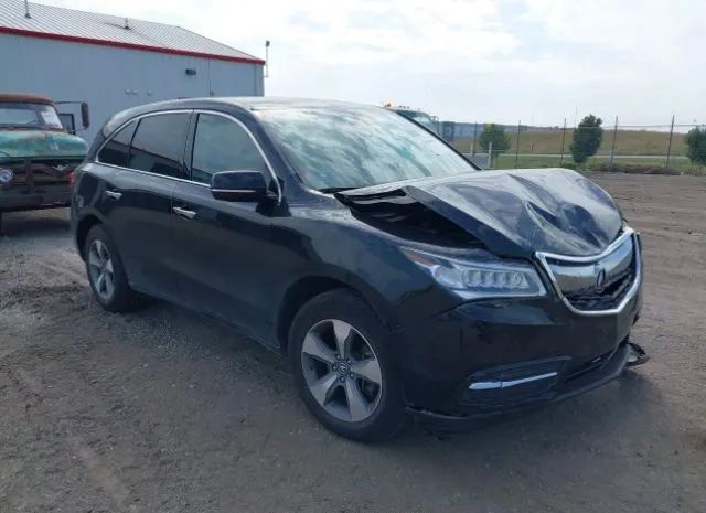 Photo 0 VIN: 5FRYD4H2XGB061483 - ACURA MDX 