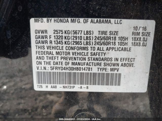 Photo 8 VIN: 5FRYD4H30HB014781 - ACURA MDX 