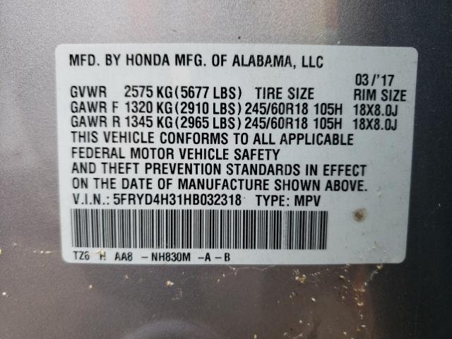 Photo 9 VIN: 5FRYD4H31HB032318 - ACURA MDX 