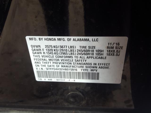 Photo 9 VIN: 5FRYD4H32HB015916 - ACURA MDX 