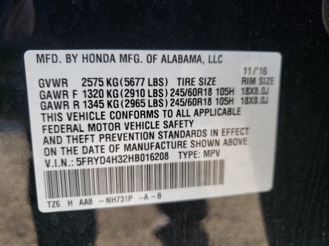 Photo 9 VIN: 5FRYD4H32HB016208 - ACURA MDX 