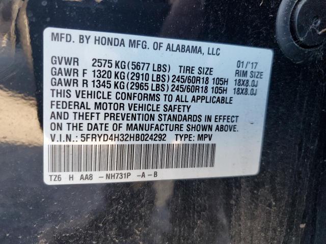 Photo 12 VIN: 5FRYD4H32HB024292 - ACURA MDX 