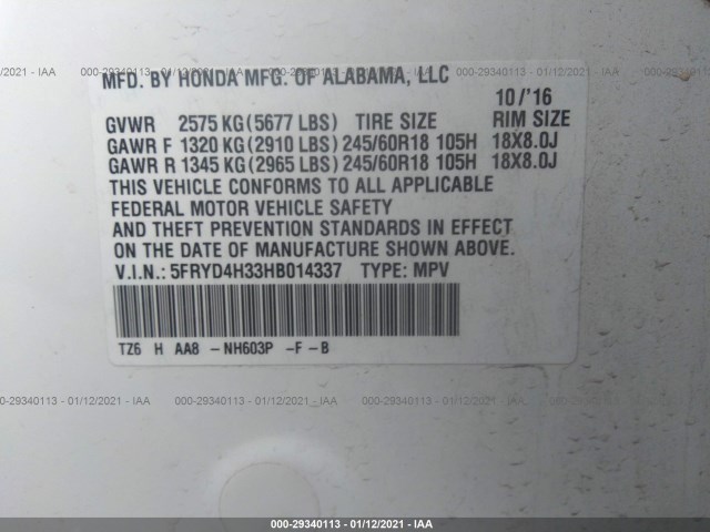 Photo 8 VIN: 5FRYD4H33HB014337 - ACURA MDX 