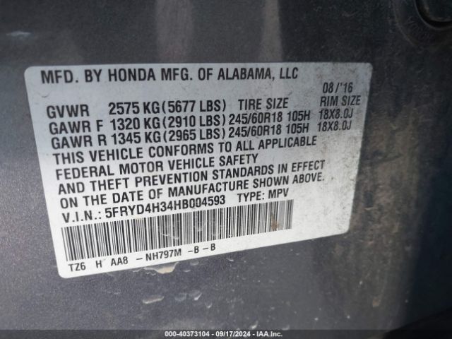 Photo 8 VIN: 5FRYD4H34HB004593 - ACURA MDX 