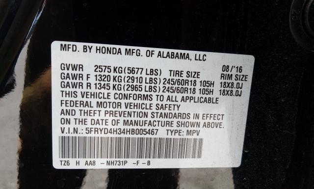 Photo 9 VIN: 5FRYD4H34HB005467 - ACURA MDX 