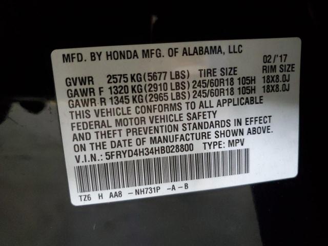 Photo 13 VIN: 5FRYD4H34HB028800 - ACURA MDX 