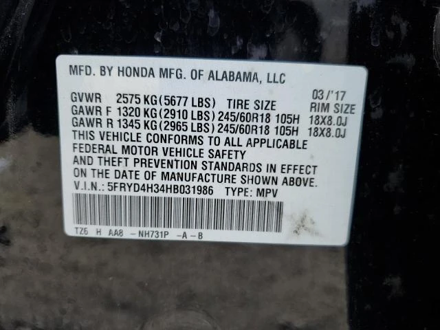 Photo 12 VIN: 5FRYD4H34HB031986 - ACURA MDX 