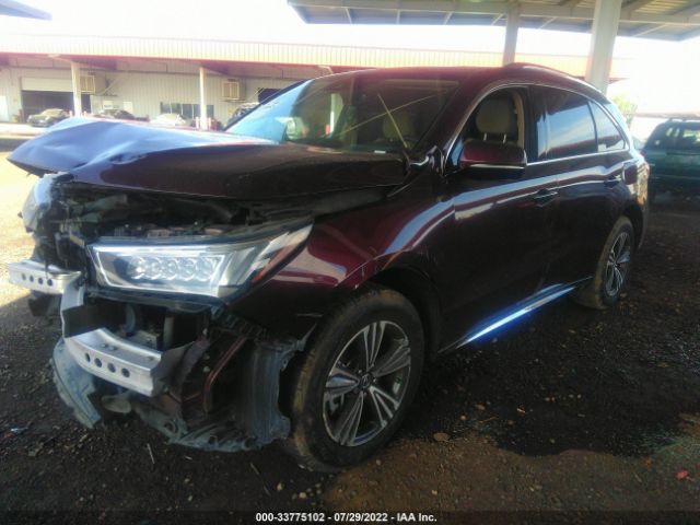 Photo 1 VIN: 5FRYD4H35HB016557 - ACURA MDX 