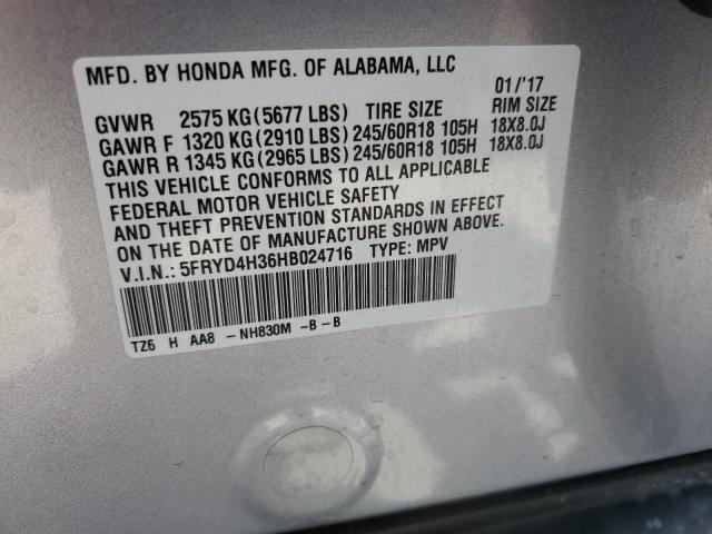 Photo 12 VIN: 5FRYD4H36HB024716 - ACURA MDX 