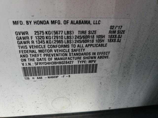 Photo 12 VIN: 5FRYD4H38HB028427 - ACURA MDX 