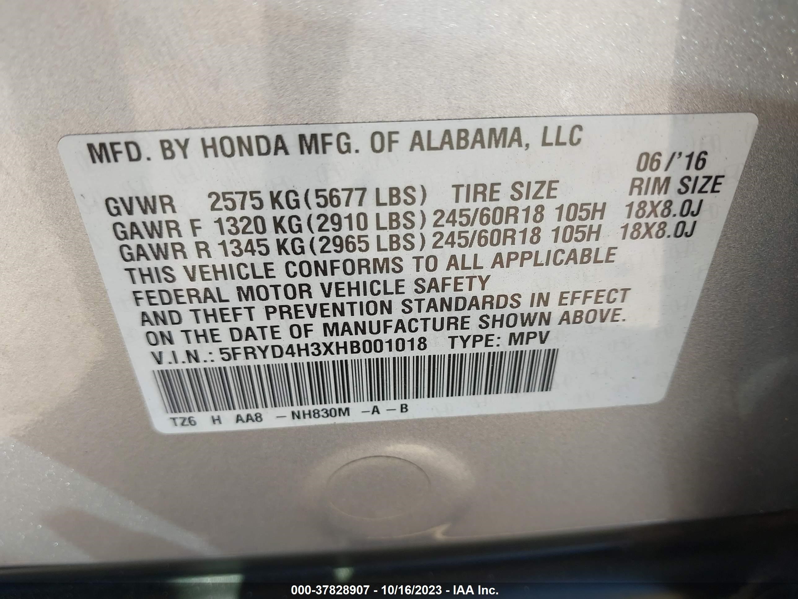 Photo 8 VIN: 5FRYD4H3XHB001018 - ACURA MDX 