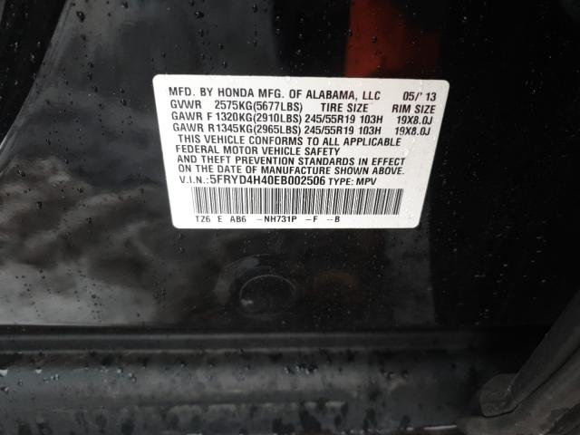 Photo 9 VIN: 5FRYD4H40EB002506 - ACURA MDX 