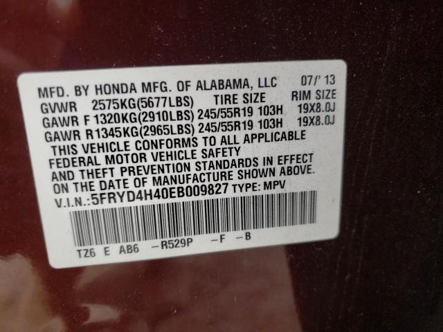 Photo 9 VIN: 5FRYD4H40EB009827 - ACURA MDX TECHNO 