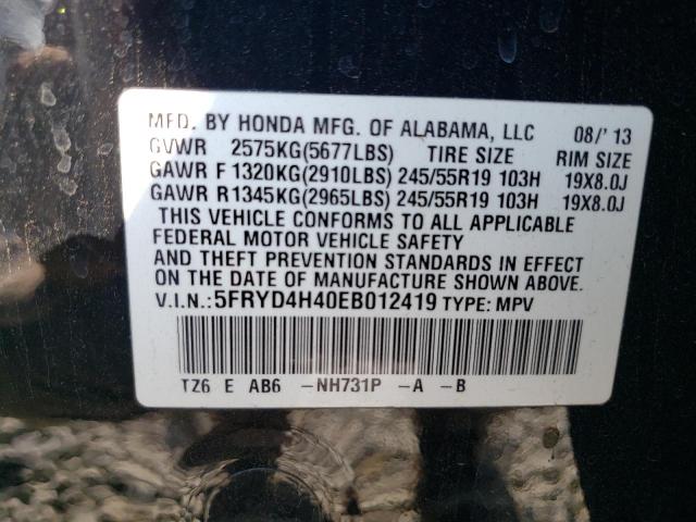 Photo 11 VIN: 5FRYD4H40EB012419 - ACURA MDX TECHNO 