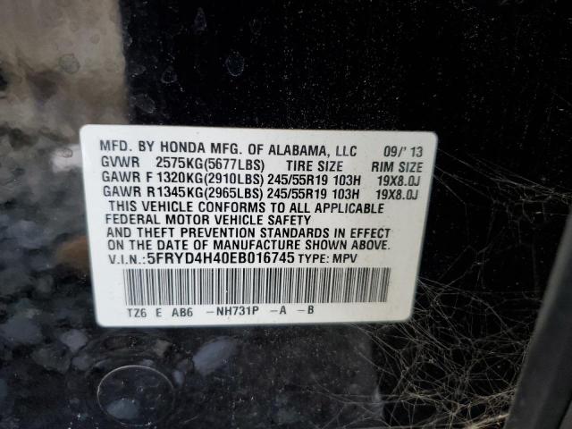 Photo 12 VIN: 5FRYD4H40EB016745 - ACURA MDX TECHNO 