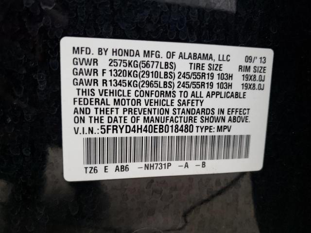 Photo 9 VIN: 5FRYD4H40EB018480 - ACURA MDX TECHNO 