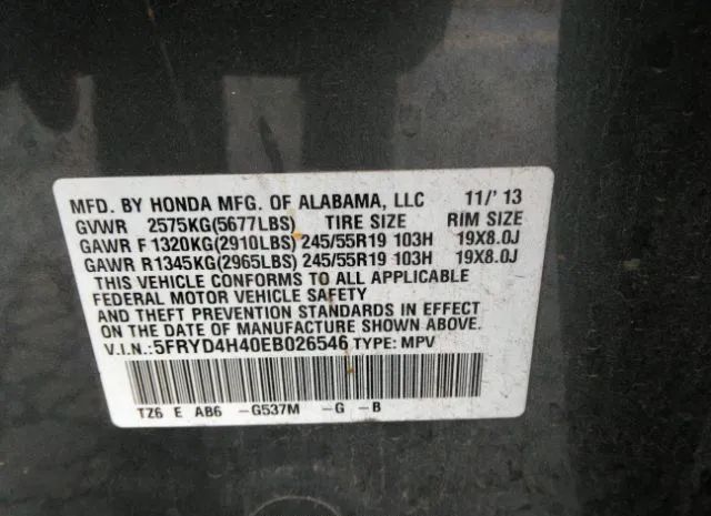 Photo 8 VIN: 5FRYD4H40EB026546 - ACURA MDX 