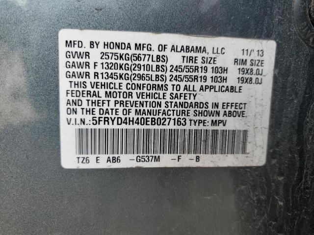 Photo 12 VIN: 5FRYD4H40EB027163 - ACURA MDX TECHNO 