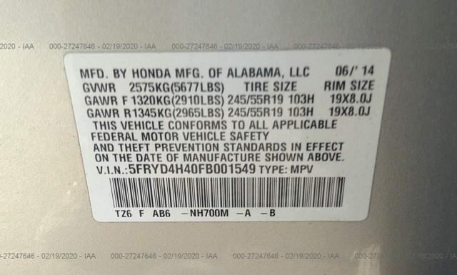 Photo 8 VIN: 5FRYD4H40FB001549 - ACURA MDX 