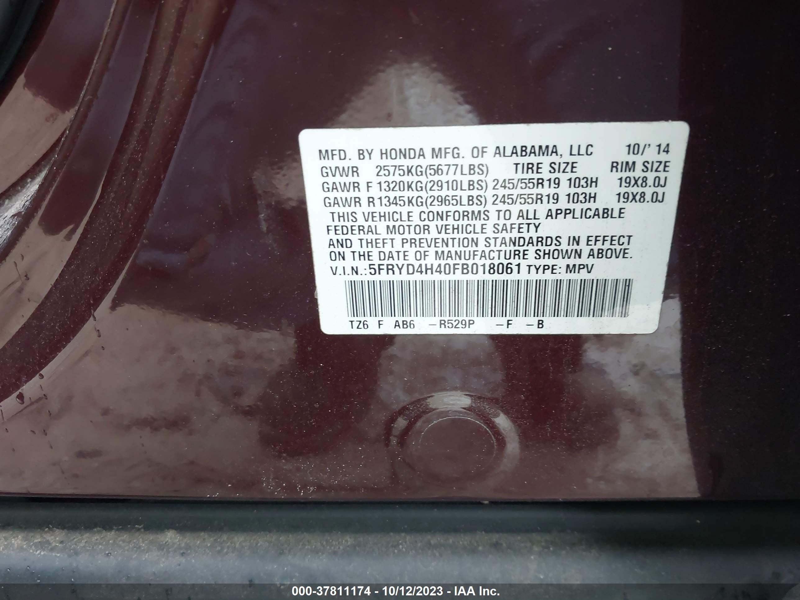 Photo 8 VIN: 5FRYD4H40FB018061 - ACURA MDX 