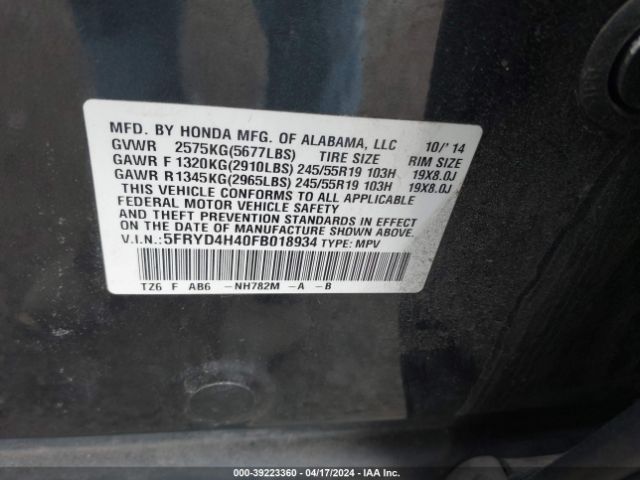 Photo 8 VIN: 5FRYD4H40FB018934 - ACURA MDX 